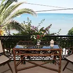 Grimani Aparthotel